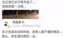 51今日吃瓜明星黑料 热点爆料分享,51今日吃瓜，明星黑料热点一网打尽