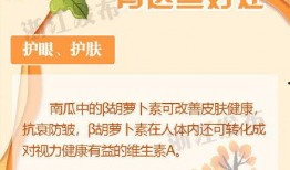 网络大瓜,揭秘娱乐圈幕后真相，带你走进明星隐私世界