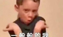 吃瓜的表情包 今日吃瓜黑料 抖音网红爆料网站大全,今日吃瓜黑料大盘点